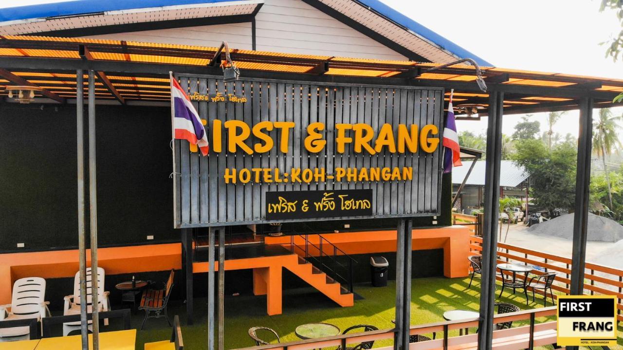 First And Frang Hotel - Koh Phangan Thongsala Exterior photo
